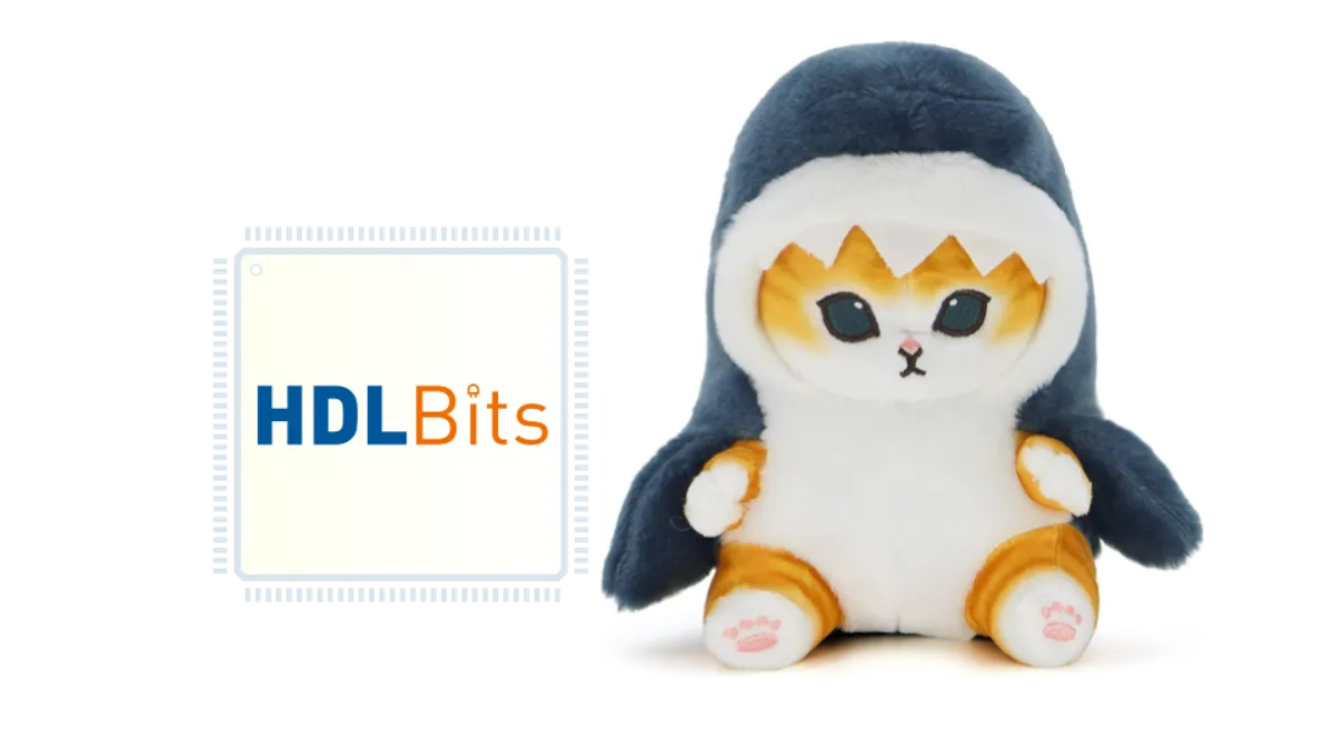 hdlbits verilog problem set: verilog language